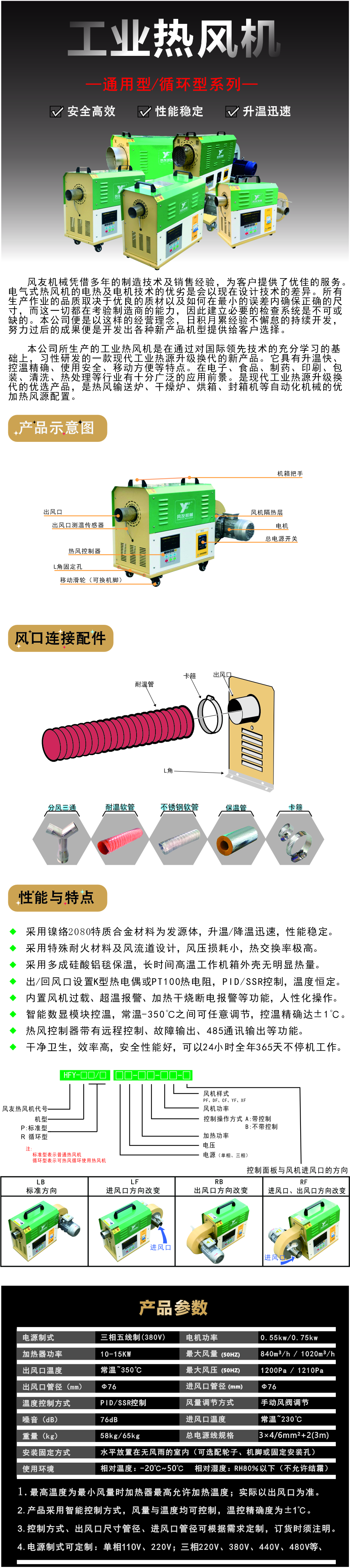 三10.jpg