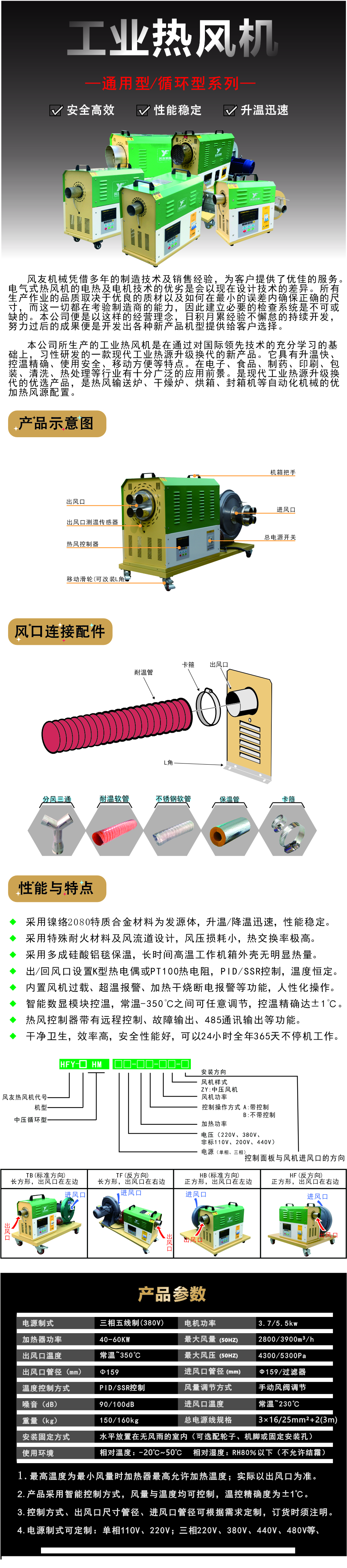 三40.jpg