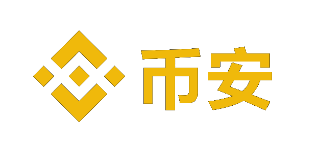 安币官网下载入口